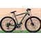 Велосипед FOXTER 29&quot; ВL 548 рама 20 (зелено-черный) - фото 5855