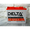СТ 1212.1 DELTA аккумуляторная батарея 1212.1 СТ 1212.1 DELTA аккумуляторная батарея 1212.1