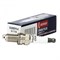 XU20EPR-U Свеча зажигания DENSO 3178 XU20EPRU
