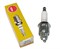 Свеча зажигания NGK BP7HS BP7HS