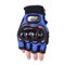 Перчатки Pro-Biker MCS-04C blue L MZbD49Vxhzyyjccq47beZ0