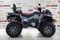 Снегоболотоход STELS ATV 850 G PRO TROPHY GUEPARD EPS Желтый 2022г. jZrhu-vegeAAcOEE1MBHA2
