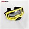 STARKS Кроссовые очки №130 (желтый) UNTAqyKLgYXMlb8Fvqz-j3 - фото 6818 STARKS Кроссовые очки №130 (желтый) UNTAqyKLgYXMlb8Fvqz-j3 - фото 6818