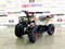 Детский квадроцикл ATV Classic 800w new электрический (Хип-Хоп Красный) aCLaEYQbh4KvCY4g9DP8c3