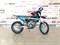 Кроссовый мотоцикл FX MOTO - X7 NC300S 9ssn0e3Yi5PwV9D6T6Qbx3 - фото 7175