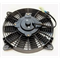 Электровентилятор радиатора, в сборе Stels Guepard (Shihlin Electric) арт. 130800-800-0000 - фото 7734