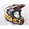 Шлем кроссовый Ataki JK801 Rampage (корич/желтый глянц., XL ) 020229-880-1240