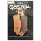 Усиленные тормозные колодки Godzilla FA 618 618